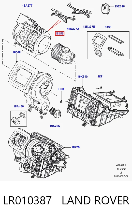Вентилятор печки MTE352AX Magneti Marelli
