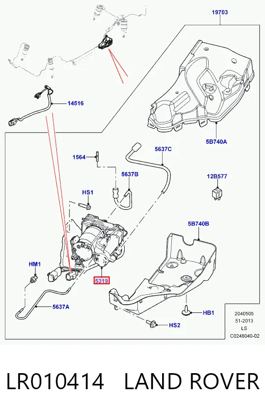 LR010414 Land Rover Компрессор подкачки амортизаторов