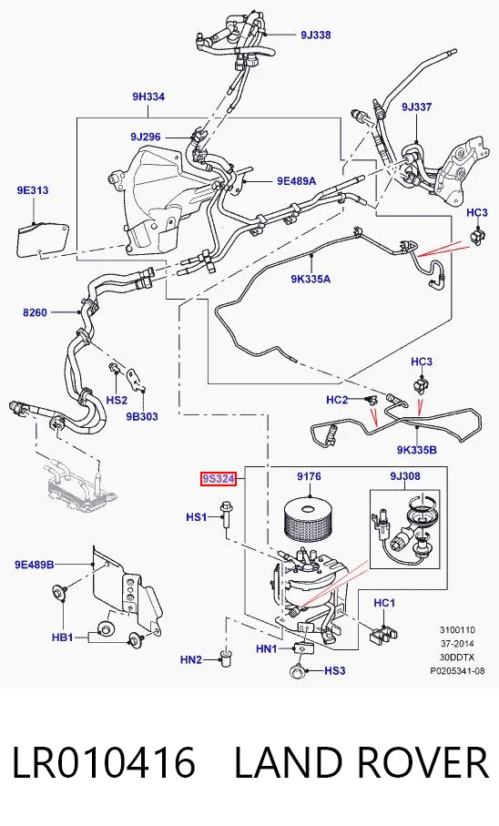 LR045519REPAIRKT Britpart Фильтр топлива