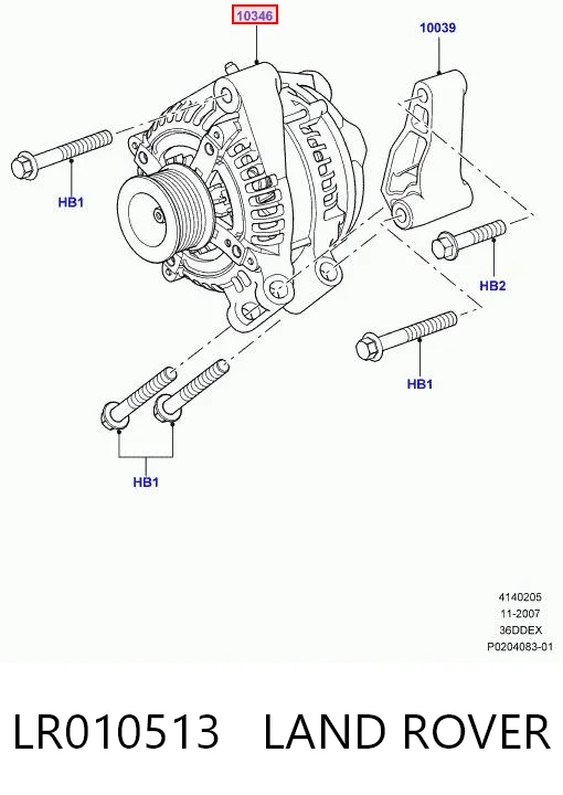 LR010513 Land Rover Генератор автомобильный