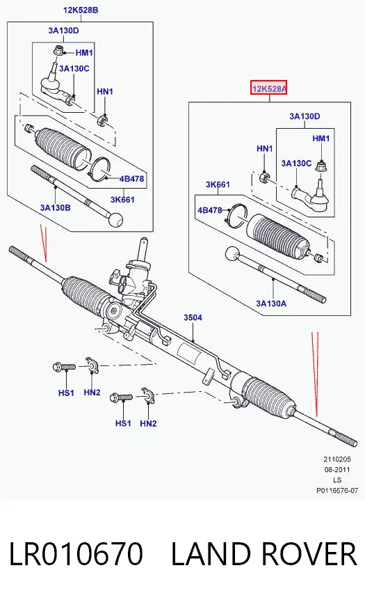 38465 Lemforder Поперечная рулевая тяга правая