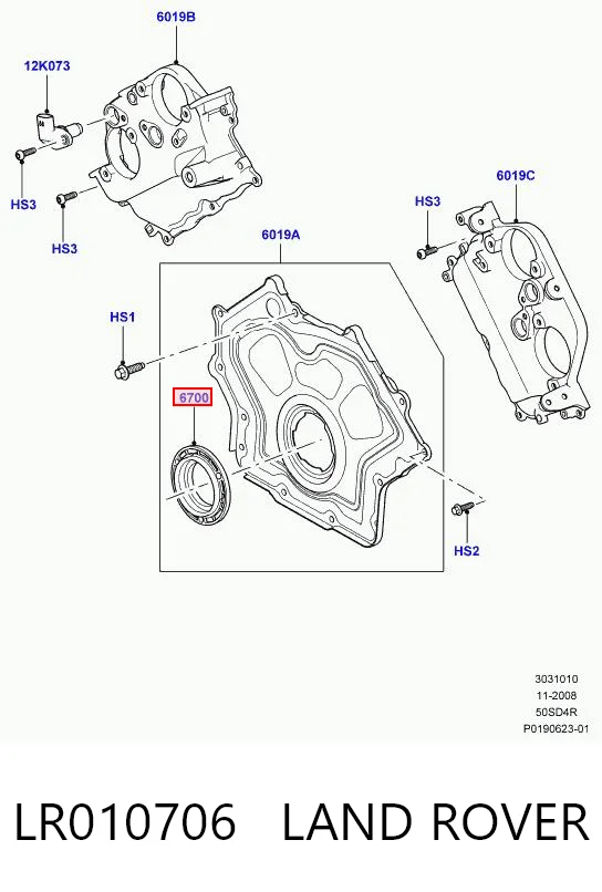 Сальник коленчатого вала Hotbray LR010706 цена, от 30.10 USD