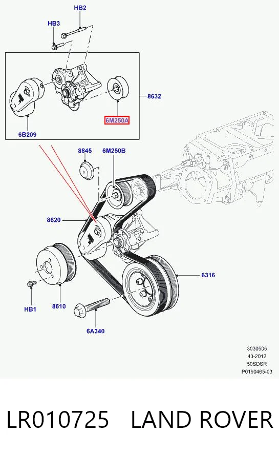 LR010725 Land Rover Ролик приводного ремня, паразитный