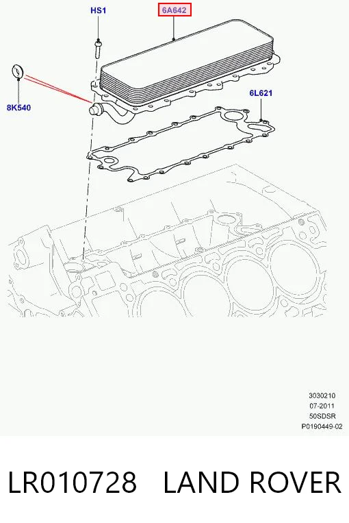 4332L86 Polcar Радиатор АКПП