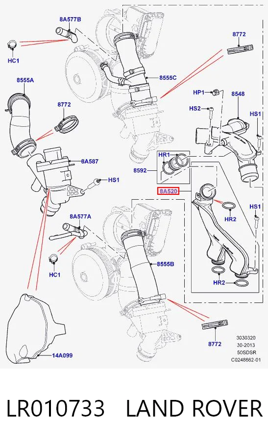 LR010733 Land Rover 