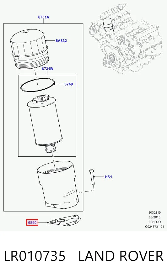 LR010735 Land Rover Прокладка масляного фильтра
