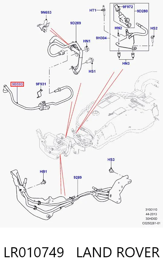 LR010749 Land Rover Клапан абсорбера