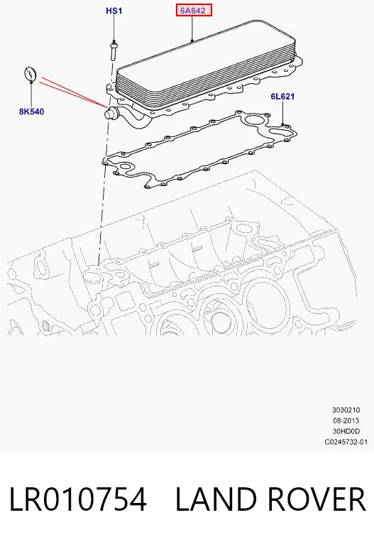 Масляный радиатор АКПП Kamoka 7730163 цена, от 88.70 USD