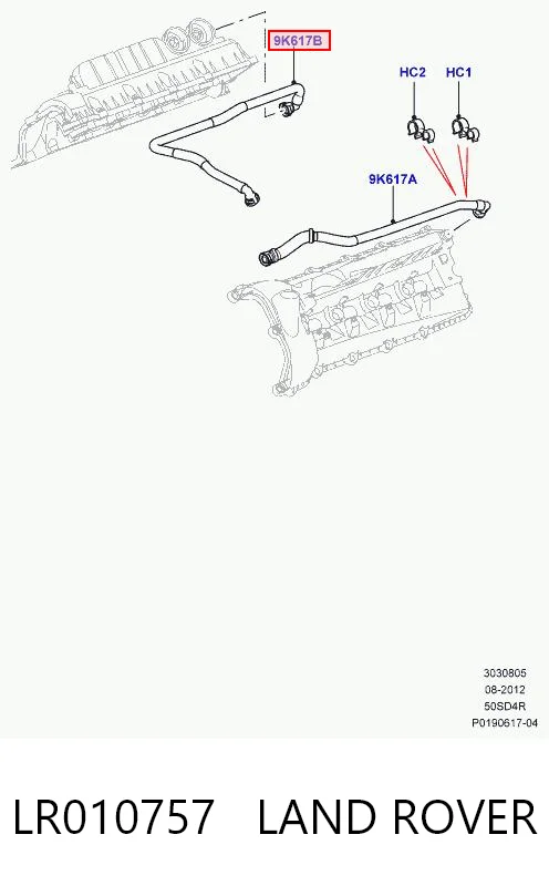 LR010757 Land Rover 