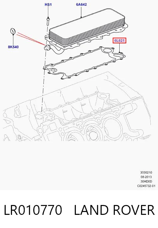 LR010770 Land Rover Прокладка радиатора масляного