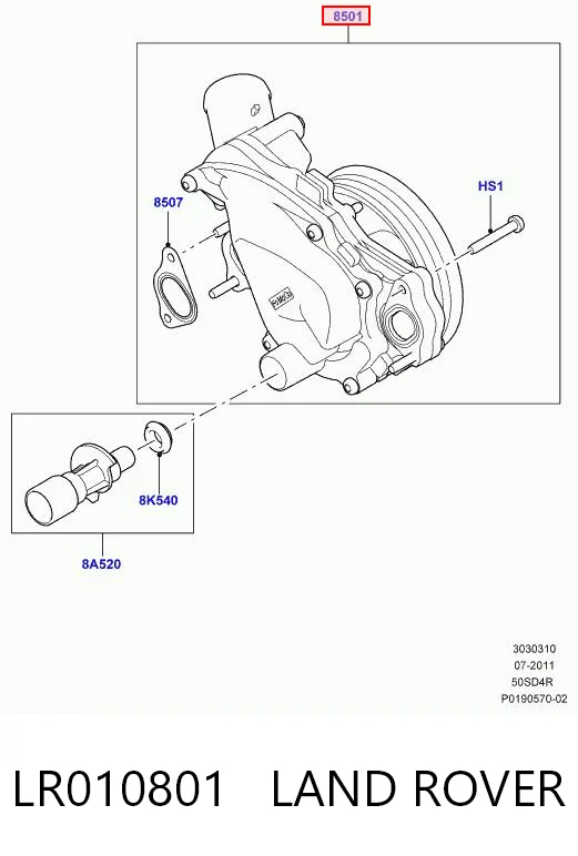 Водяной насос Jaguar 8W938K500AC