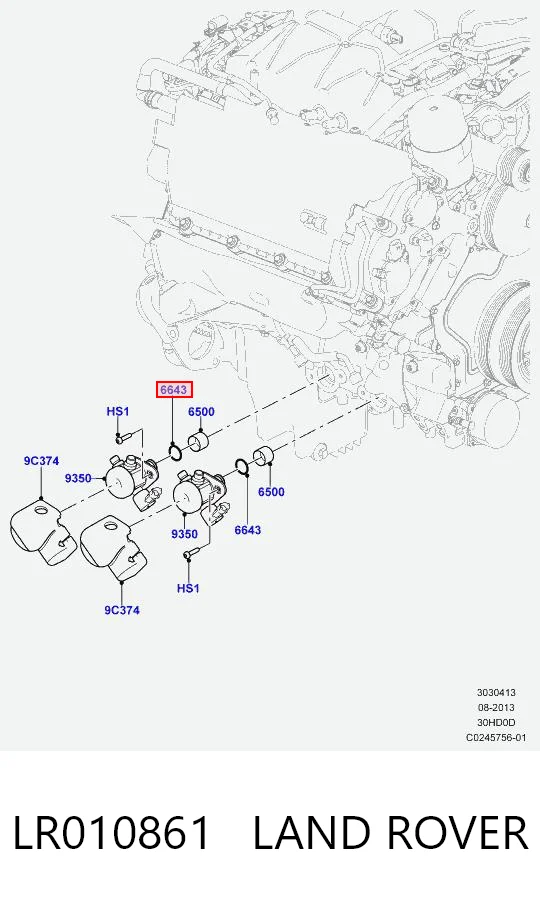 55597097 Peugeot/Citroen Прокладка крышки маслозаливной горловины