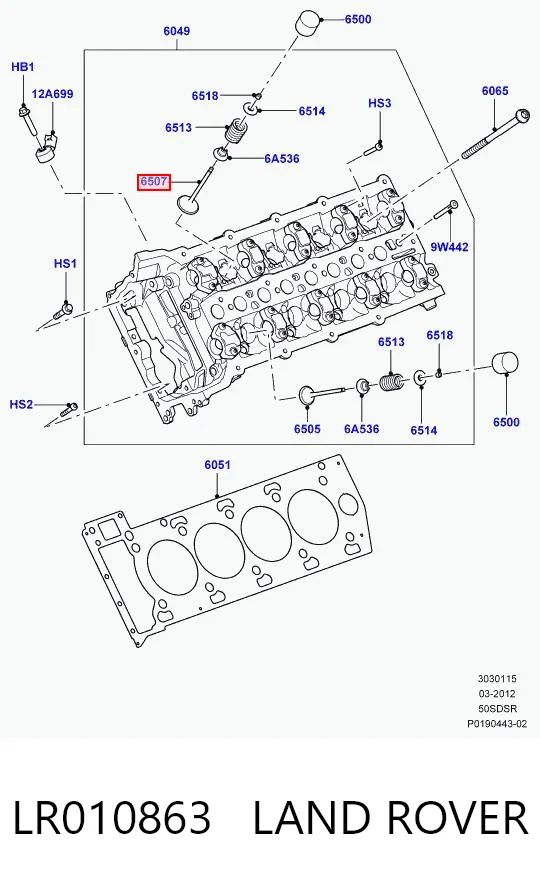 LR010863 Land Rover Впускной клапан