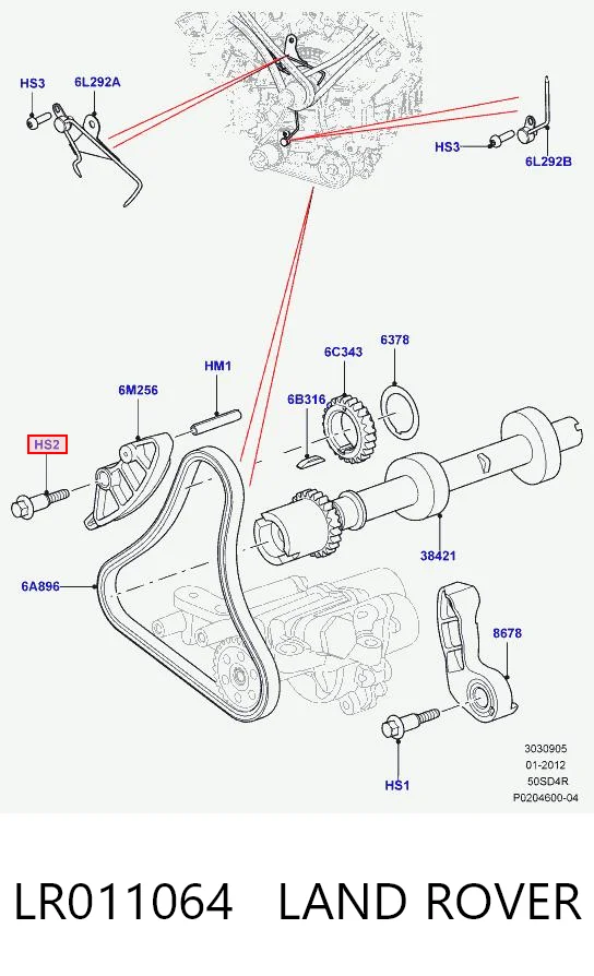 LR011064 Land Rover Крепление переднего бампера