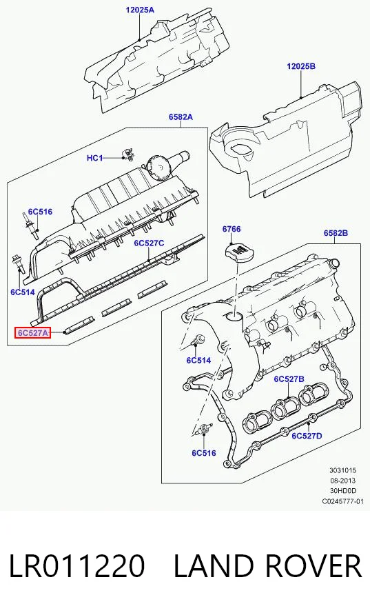 LR011220 Land Rover Прокладка клапанной крышки двигателя внутренняя