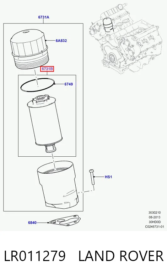 LR011279 Land Rover Масляный фильтр двигателя