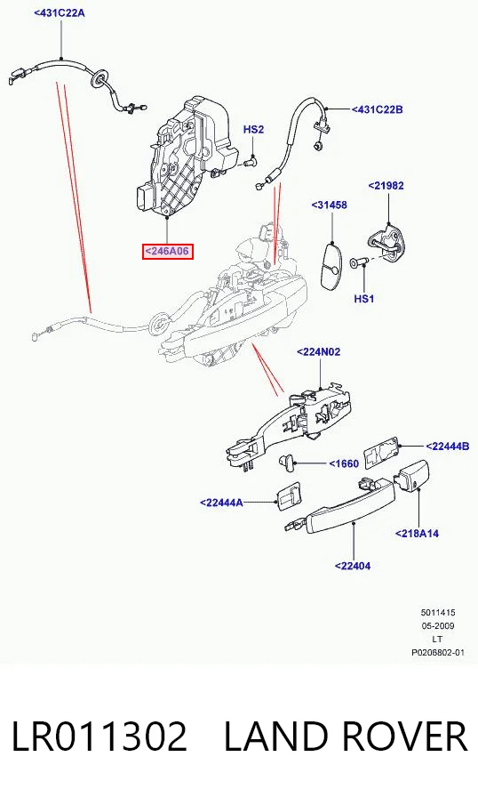 LR011302 Land Rover Замок двери задней правой