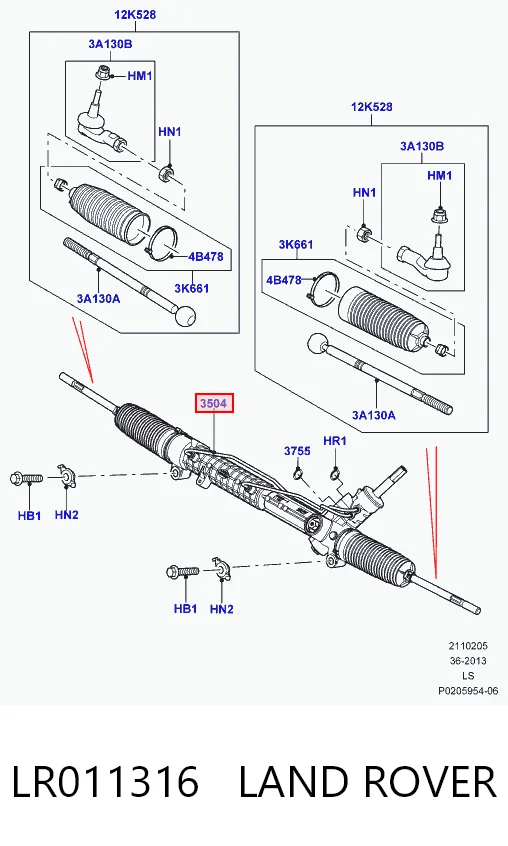 LR011316 Land Rover Управление рулевое в сборе