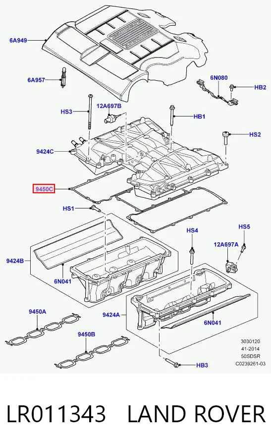 LR011343 Land Rover Прокладка впускного коллектора, верхняя