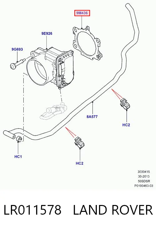 LR011578 Land Rover Прокладка дроссельной заслонки