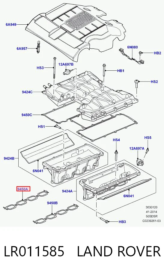 LR011585 Land Rover Прокладка впускного коллектора правая