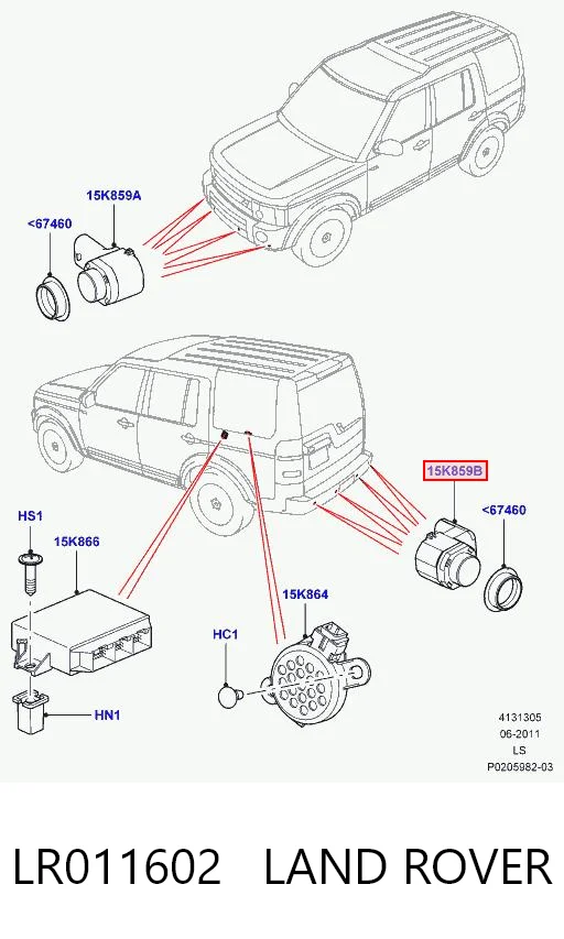 LR038533 Britpart Задние парктроники