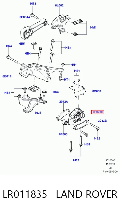 Купить 42118 Lemforder Нижняя опора двигателя