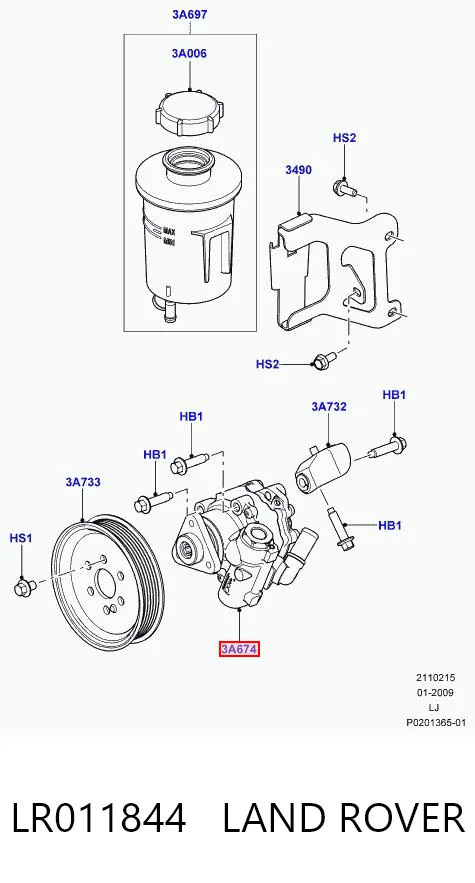 LR011844 Land Rover ГУР руля