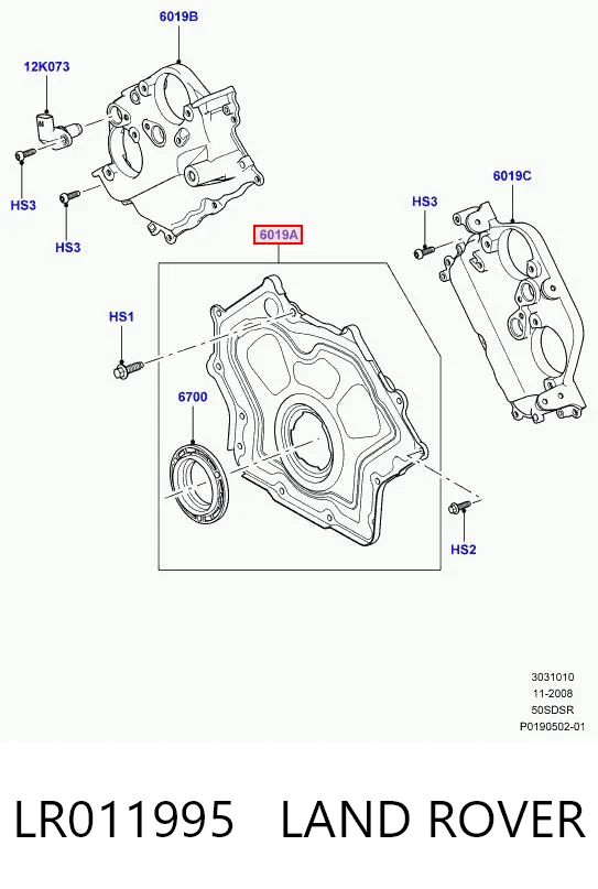 LR011995 Land Rover Крышка мотора передняя