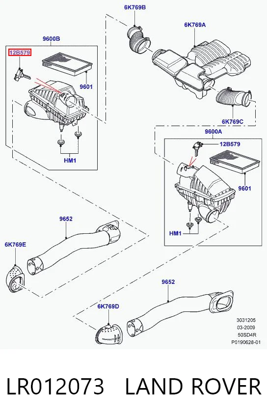 LR012073 Land Rover Датчик расхода воздуха