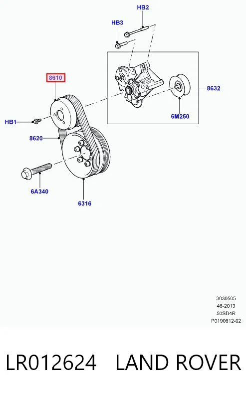 LR012624 Land Rover 