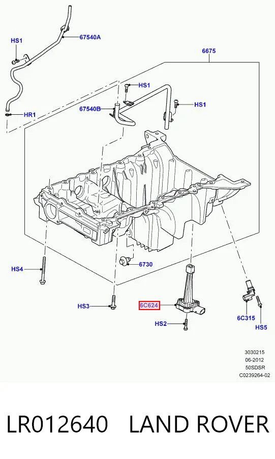Датчик уровня масла двигателя Britpart LR012640LR