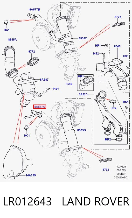 LR012643 Land Rover 