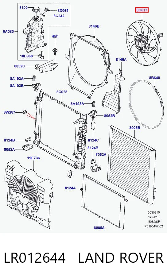 LR012644 Land Rover Вентилятор радиатора
