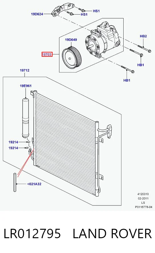 LR012795 Land Rover Компрессор хладагента