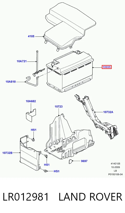 Аккумулятор автомобильный Bosch S4E11 цена, от 164.63 USD