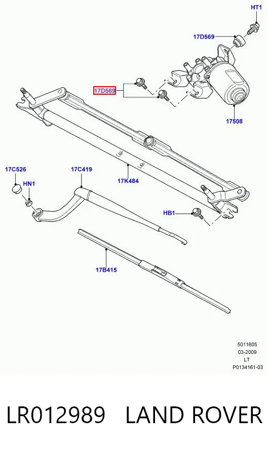 LR012989 Land Rover