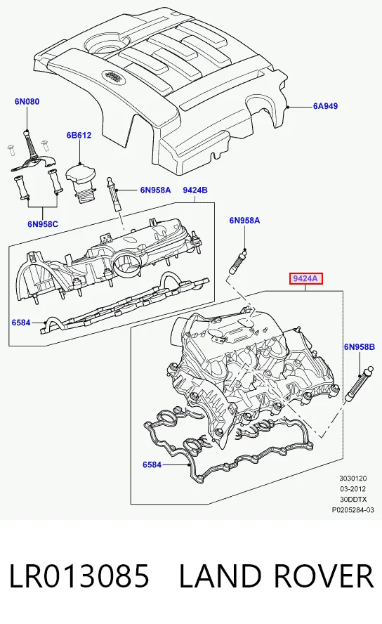 Крышка клапанная левая 30103093 AND