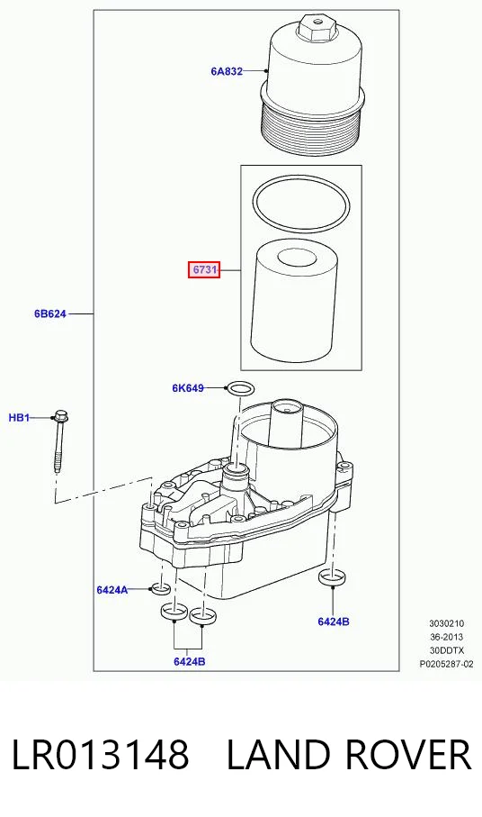 LR013148 Land Rover Масляный фильтр двигателя