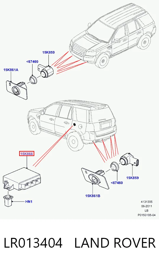 Модуль управления (ЭБУ) парктроником Land Rover AG9215K866AB цена, от 68.64 USD