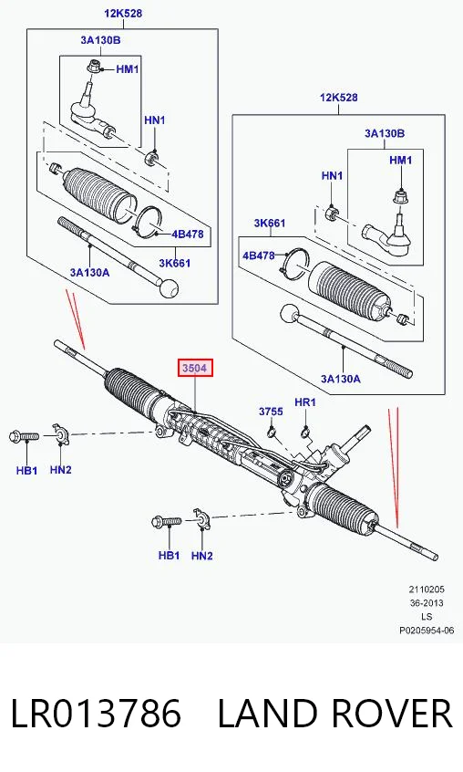 LR013786 Land Rover Управление рулевое в сборе