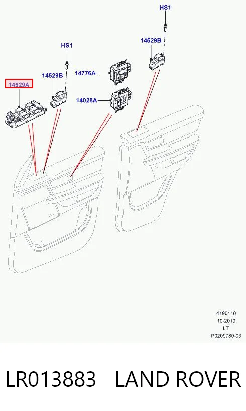 LR013883 Land Rover Кнопки переднего левого стекло подъёмника