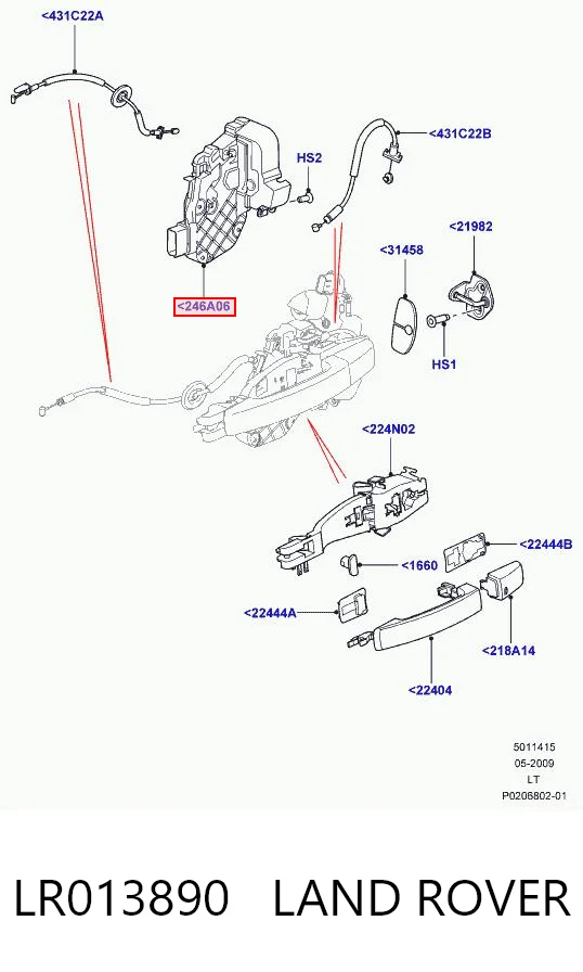 LR013890 Land Rover Замок двери задней правой