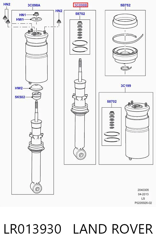 LR013930 Land Rover Стойка передняя
