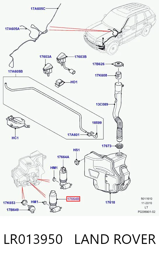 LR013950 Land Rover Насос омывателя фар