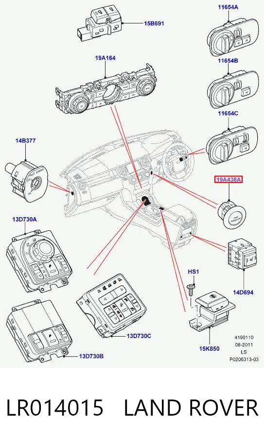 LR014015 Land Rover Кнопка стоп-старт