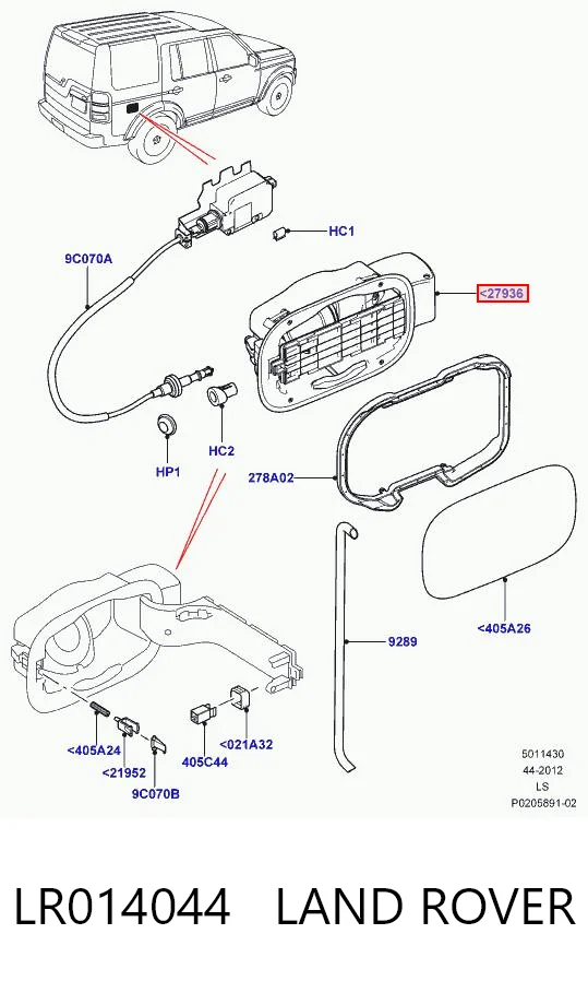 Купить AH2227936AB Land Rover Горловина б/бака