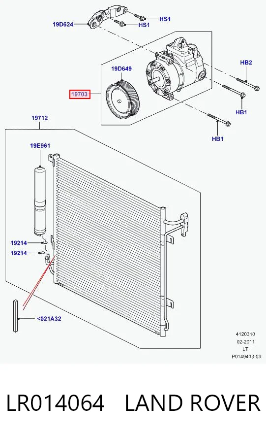 LR014064 Land Rover Компрессор хладагента