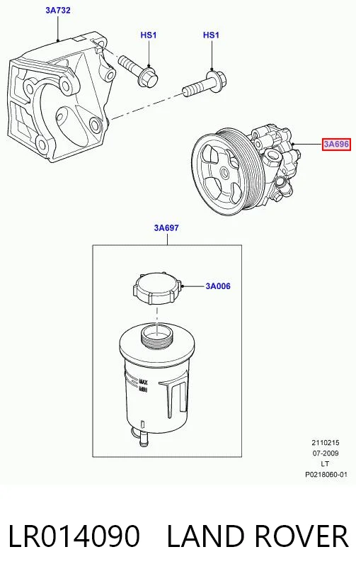 LR014090 Land Rover ГУР руля