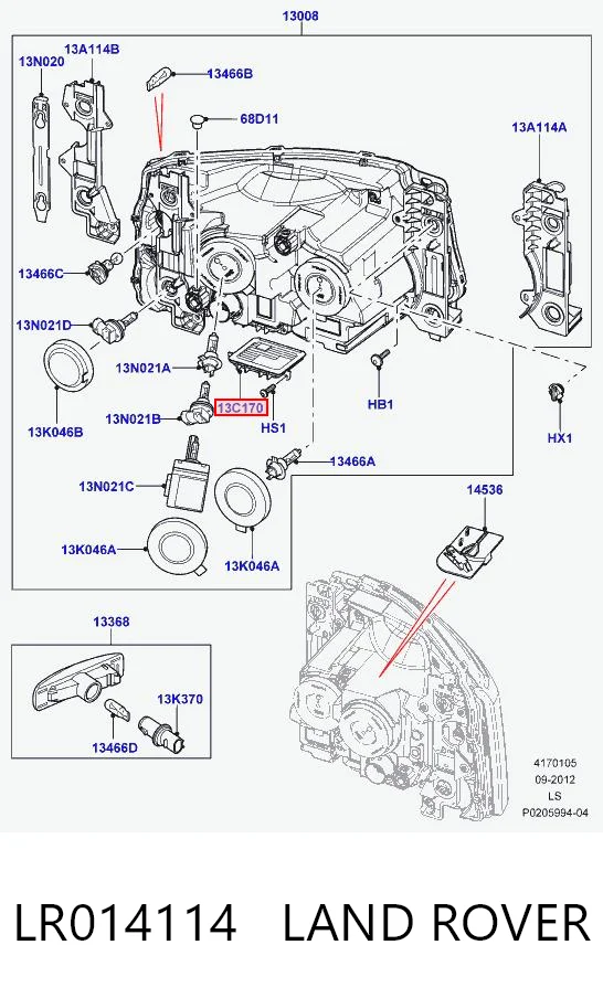 LR014114 Land Rover Блок розжига (ксенон)